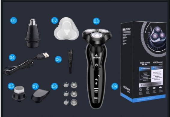 Zhong Zheng 4D floating razor