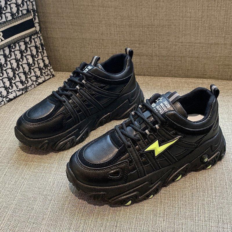 Platform sneakers with platform sole