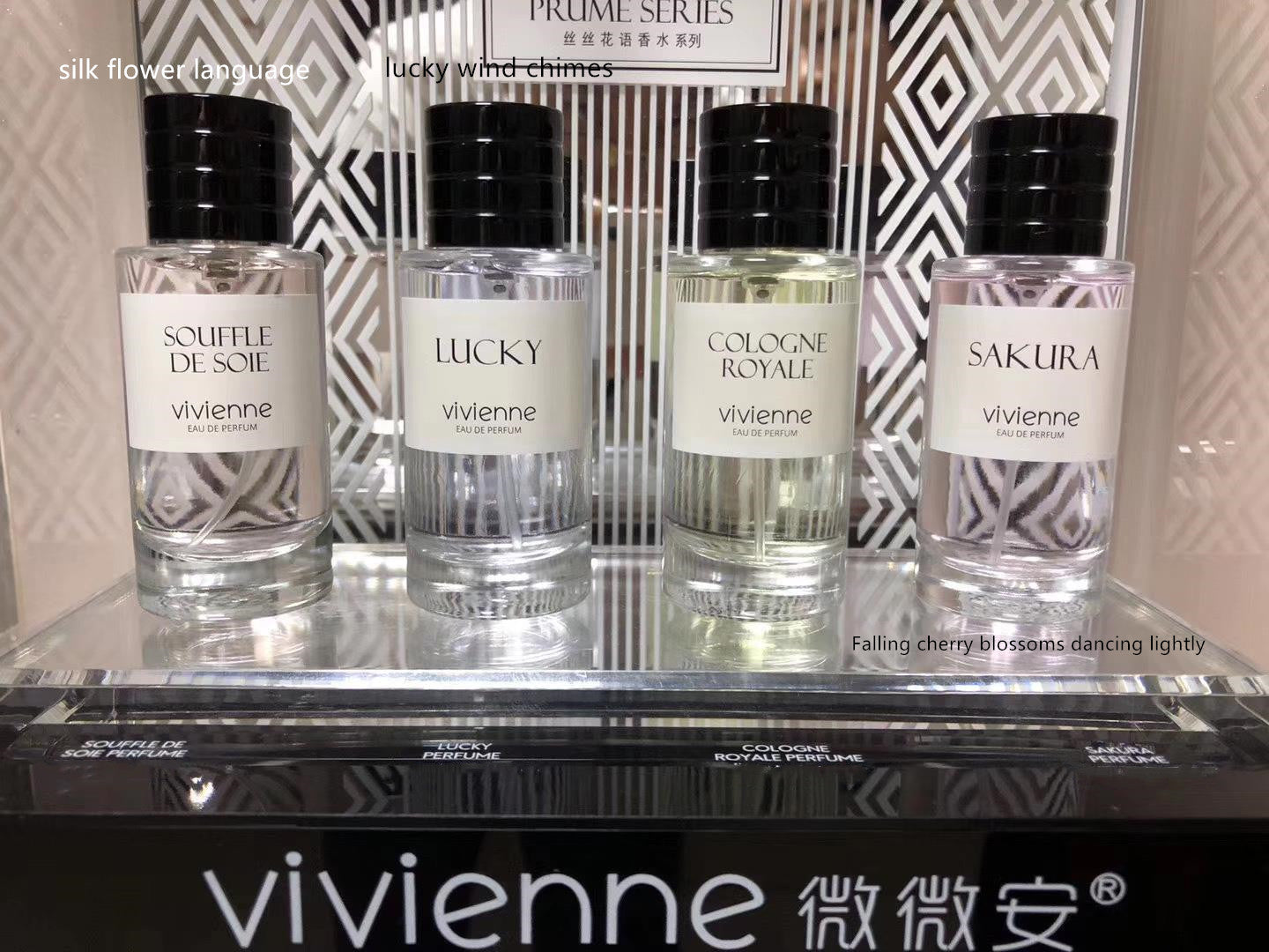 Silk Floral Perfume Lasting Ladies' Fragrance 40ml