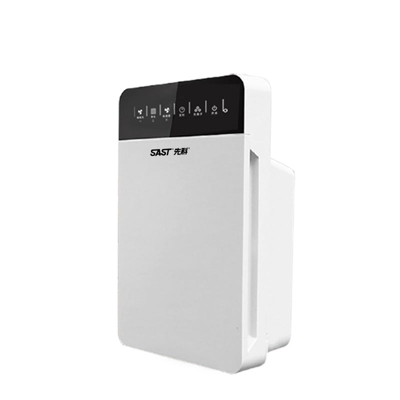 Small Household Deodorant Sterilization Filter Purification Machine