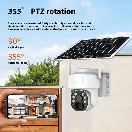 Mobile Phone Remote 360-degree Panoramic HD Night Vision Monitor Camera