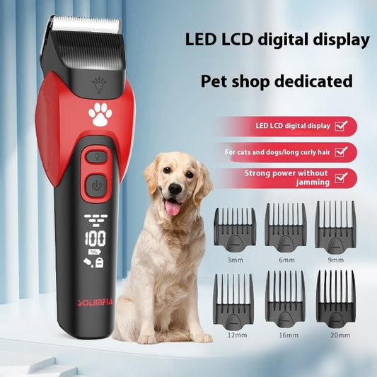 Household High-power Pet Shop Dedicated Pet Scissors