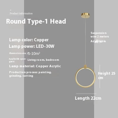 Copper Light Luxury Modern Minimalist Master Bedroom Living Room Background