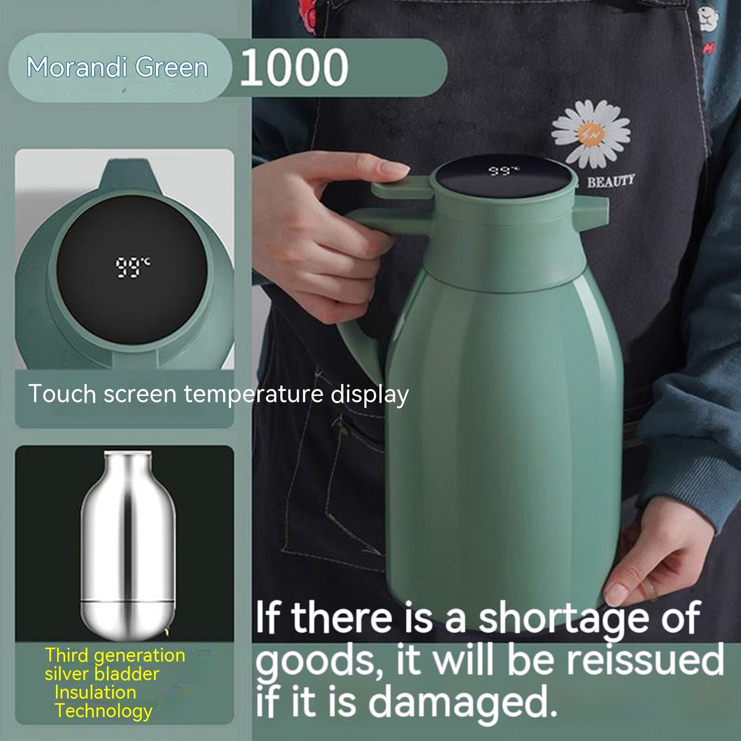 Household Large Capacity Dust Insulation Pot