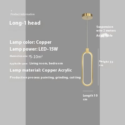 Copper Light Luxury Modern Minimalist Master Bedroom Living Room Background