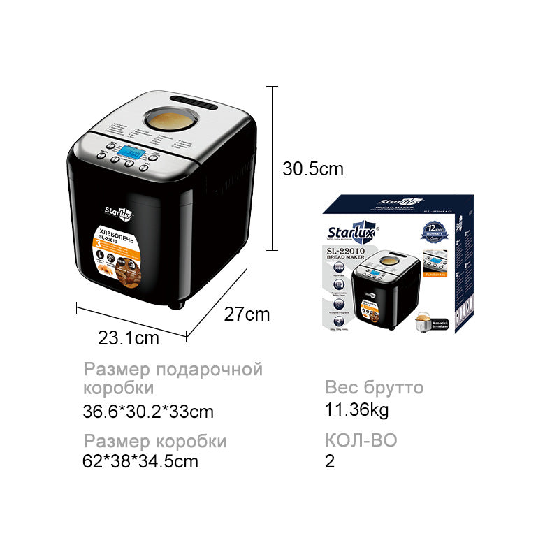 Multi-functional Smart Fermentation Home Dough Kneader