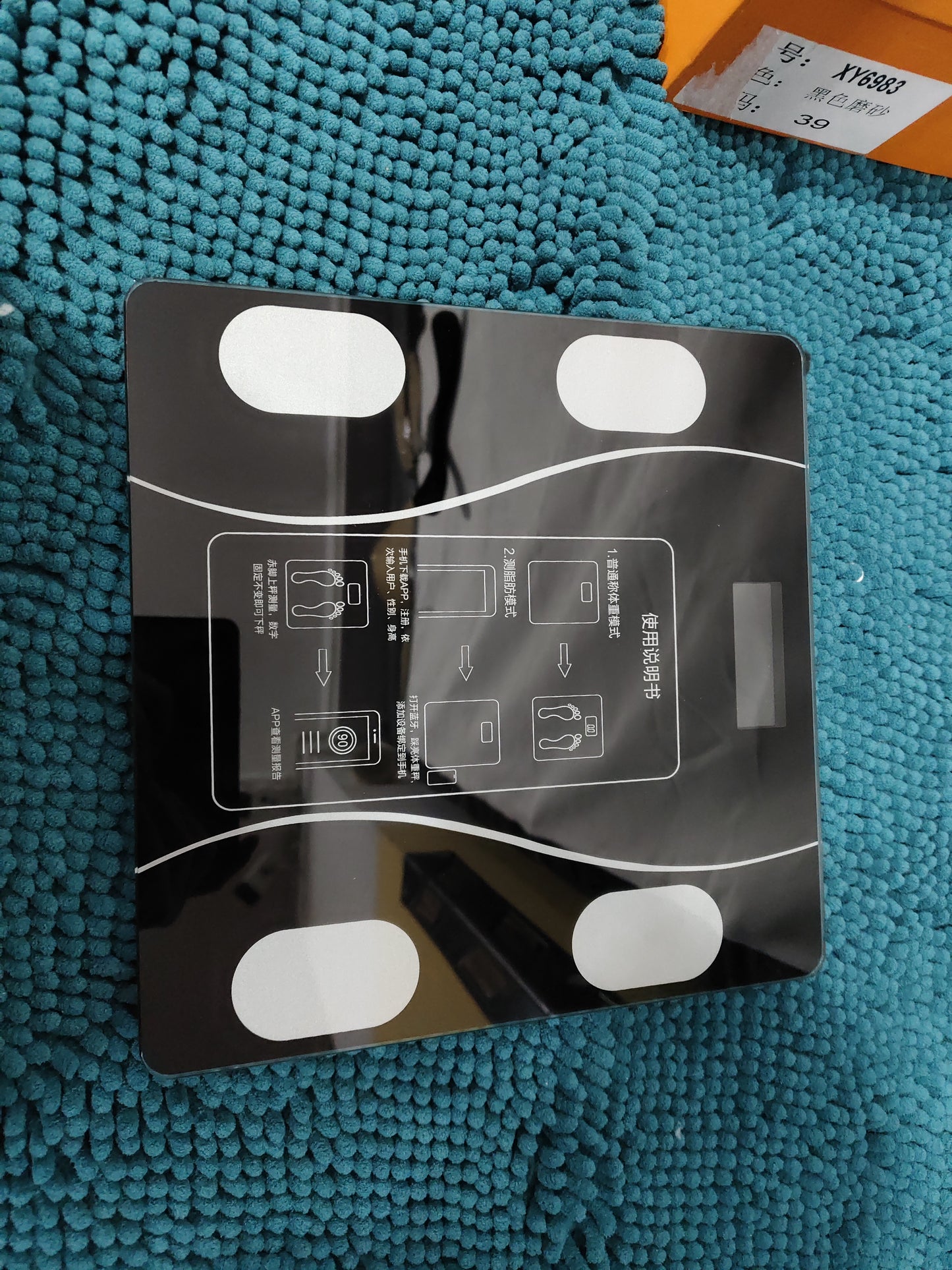 Usb Rechargeable Weight Scale Body Fat Scale Healthy Body Scale