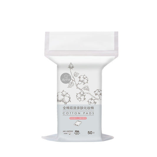 Mianzhihuayu  Pieces Of All Cotton Skin Friendly Make-up Cotton