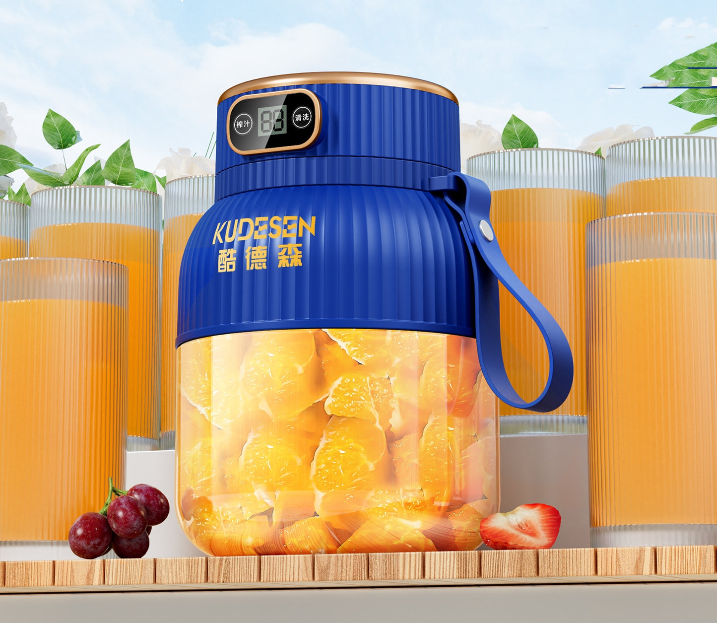 Juicer Wireless Large Capacity Portable Direct Drink